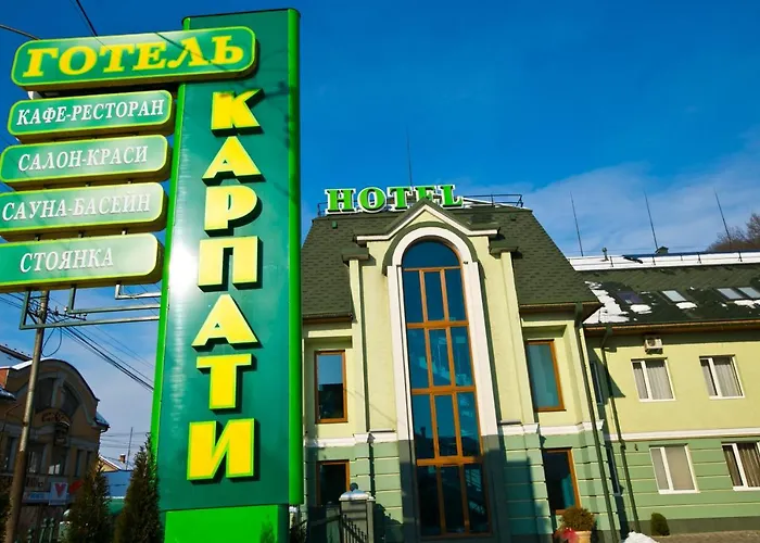 карпати